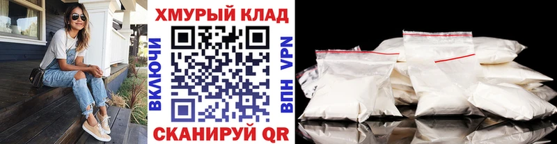 ГЕРОИН гречка Купить где Боровск