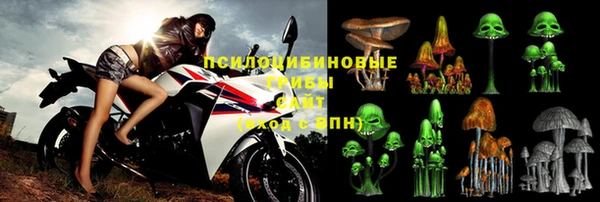 mix Беломорск