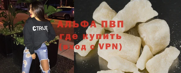 mix Беломорск