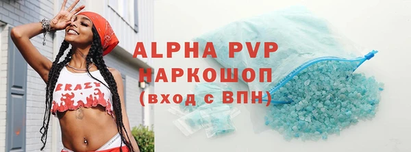mix Беломорск