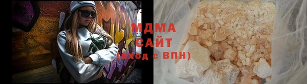 mix Беломорск