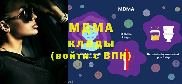 а пвп мука Белоозёрский