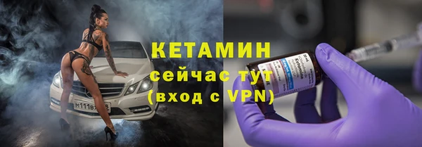 mix Беломорск