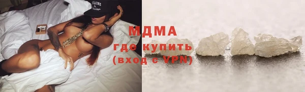а пвп мука Белоозёрский