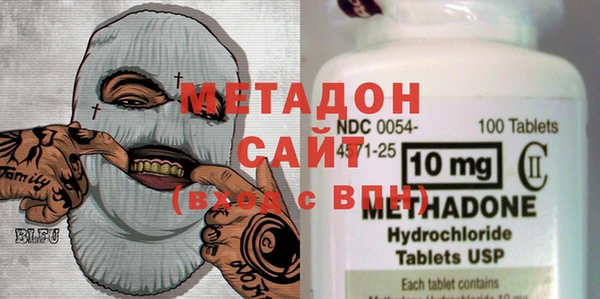 а пвп мука Белоозёрский