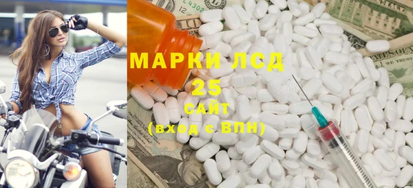 а пвп мука Белоозёрский