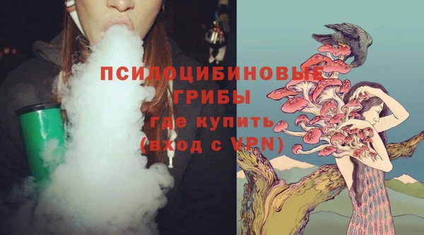а пвп мука Белоозёрский