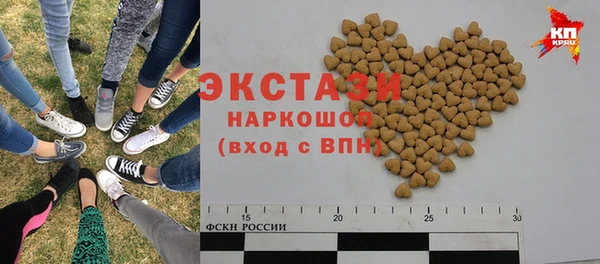 mix Беломорск