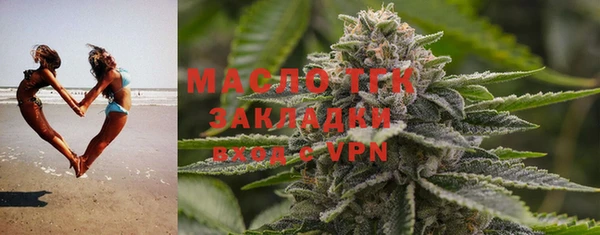 mix Беломорск