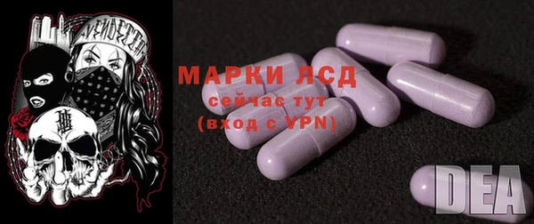 дистиллят марихуана Бородино