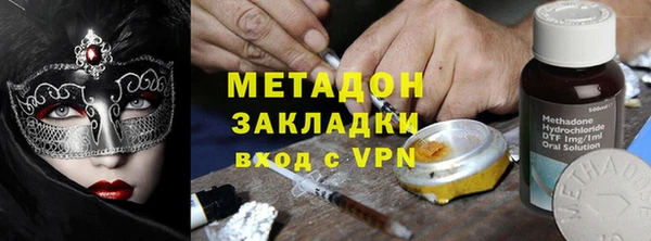 а пвп мука Белоозёрский