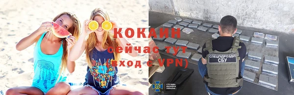 а пвп мука Белоозёрский
