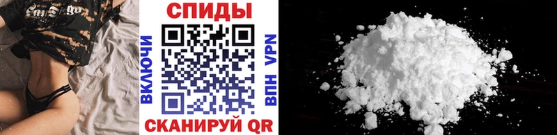 Купить Боровск Метамфетамин Methamphetamine